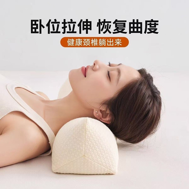 Buckwheat shell prismatic triangular cervical pillow home adult neck pillow office lunch break sleeping pillow sleep wormwood cervical pillow
