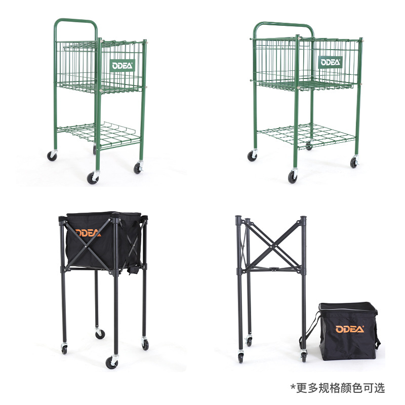 odear Odil Tennis Car Portable Folding Coach Car Tennis Bag Picking Ball Artifact Picking Bucket Tennis Box