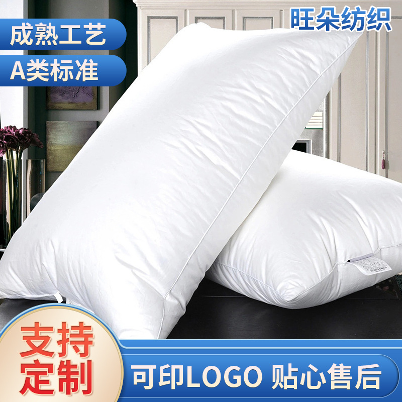 Индивидуальная подушка для детей и студентов, подушка из мягкого пера и шелка, для детского сада, производитель постельного белья