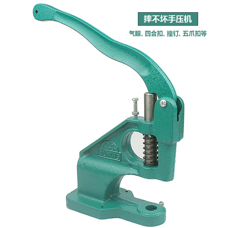 Машина для пробивания отверстий для куриных глаз с ручным приводом, четырехвальная заклепочная машина, ручная машина для установки воздушных глаз, машина для сверления отверстий, заклепочная машина