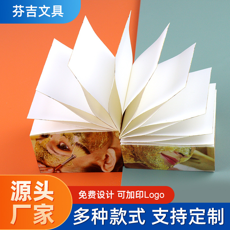 Creative Cartoon Alien Post-it Notes Customized Fashion Advertising Notes N-Times Korean Style Paper Brick Notes