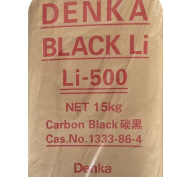 Li-500 Type Carbon Black/ Acetylene Carbon Black/ Conductive Additive for Lithium-Ion Secondary Battery/ High Purity High Conductivity