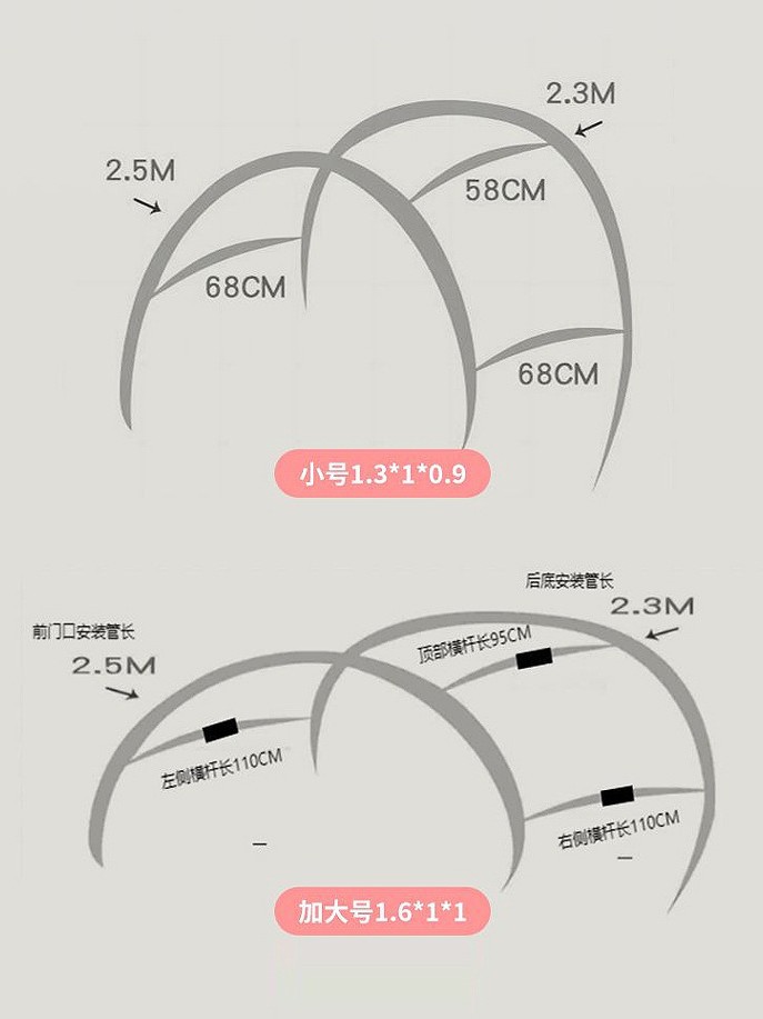 Human Kennel Giant Cat Nest Tent Lazy Sofa Nest Cute Living Room Sleeping Bedroom Cartoon Internet Popular Adult