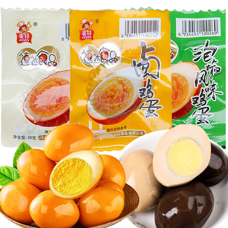 Haozi braised egg wedding egg braised egg braised fragrant egg salt baked egg shell-free egg instant noodle partner 30g independent packaging