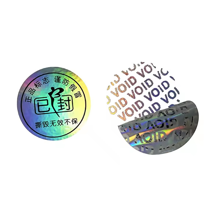 Void Anti-Counterfeiting and Anti-Tampering Label, One-Time Tearing Invalid Seal Sticker, Take-Out Lunch Box Sealing Sticker, Anti-Tear Customization