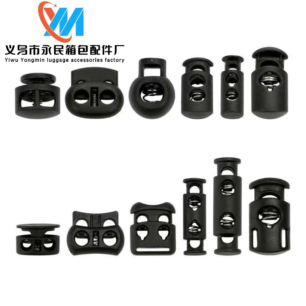 Производители пластиковых пряжек черные двойные отверстия цветные прозрачные эластичные пряжки для веревок свинцовые пряжки для глаз кошки