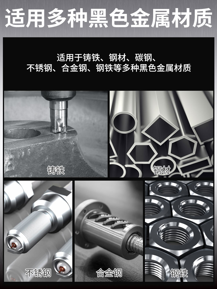 Cutting Fluid Lubrication Grinding Fluid Machining Center Lathe Grinder Coolant Stainless Steel Fully Synthetic Anti-Rust Emulsified Oil