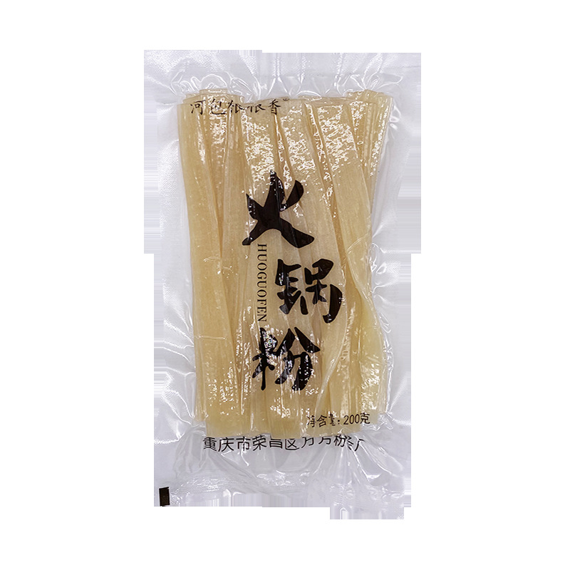 Chongqing hot and sour powder 200g commercial wholesale Sichuan powder bubble-free fresh wet powder hot pot fresh powder sweet potato powder sweet potato powder