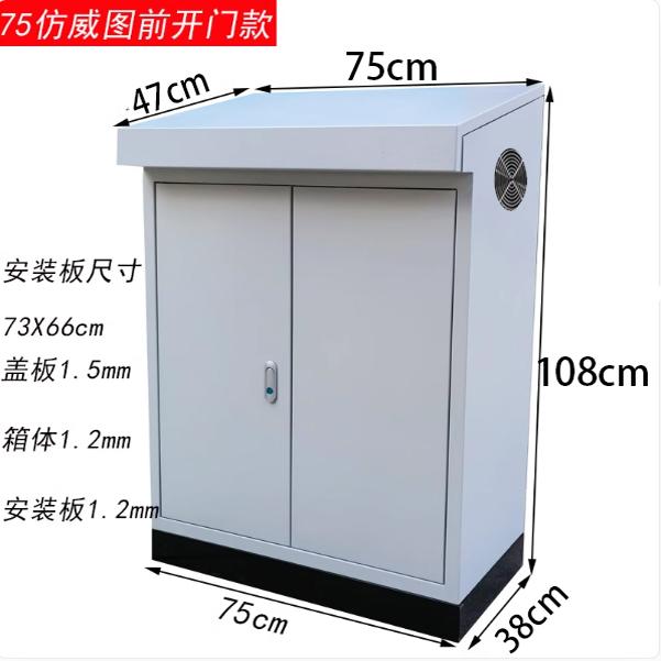 Thickened Imitation Rittal Bevel Console Plc Electrical Control Cabinet Touch Screen Control Box Distribution Cabinet Wiring Box