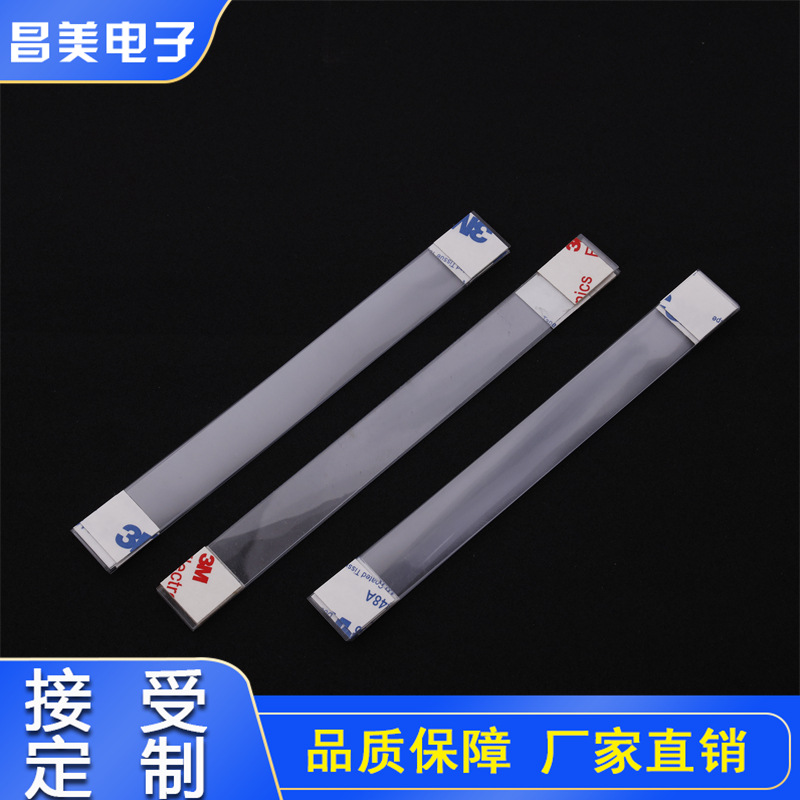 Большое количество ПВХ карточек 1.5*14 см