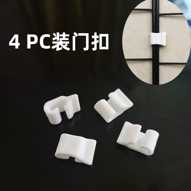 Resin Wardrobe Buckle Accessories, Clothes Hanging Rod, Door Suction, Simple Magic Piece Storage Cabinet, Shoe Cabinet Universal Connection Buckle
