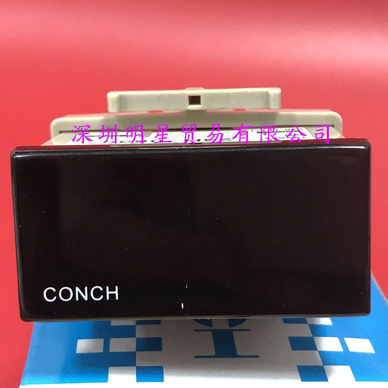 Taiwan Qisheng Conch Voltmeter Vm2-Rl1-00032 Tachometer Original Genuine Fake One Penalty Ten