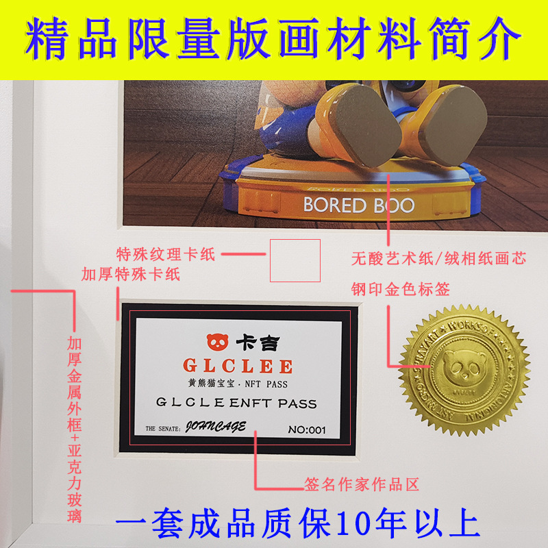 Limited Edition Prints and Oil Paintings with Art Galleries and Museums, Personal Works Exhibitions, Famous Illustrators Recommended by Xiaohongshu