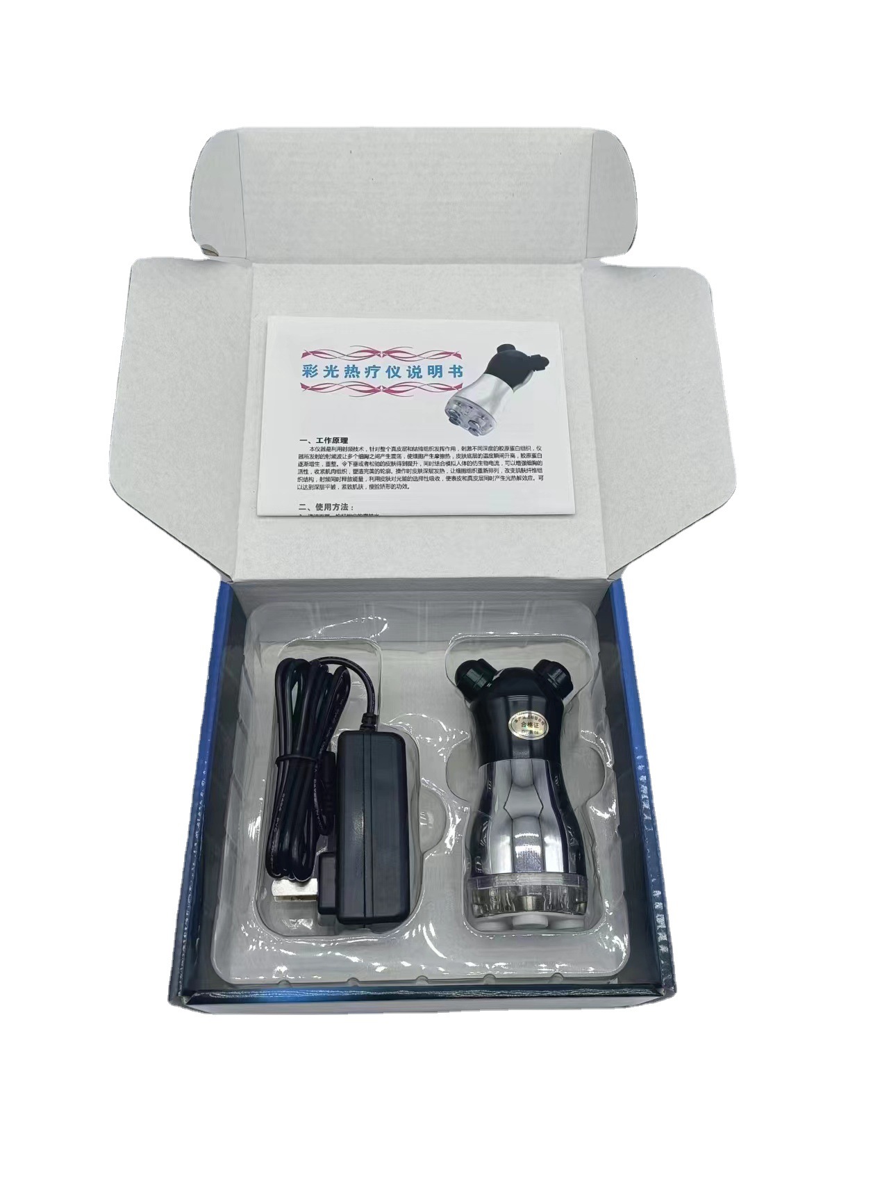 Electrophoresis instrument home beauty import instrument beauty salon RF radio frequency phototherapy micro current facial lifting firming and skin rejuvenation