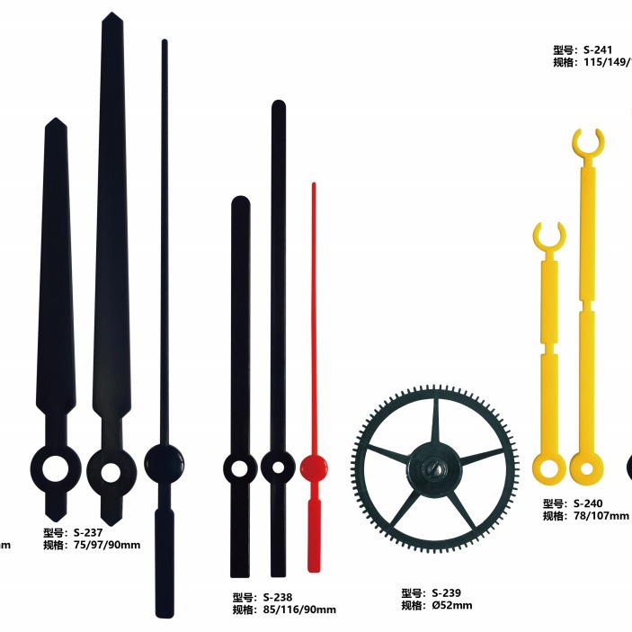 ABS plastic clock hand quartz clock minute and second hand water drop type plastic hand watch hand student DIY clock teaching aid pointer