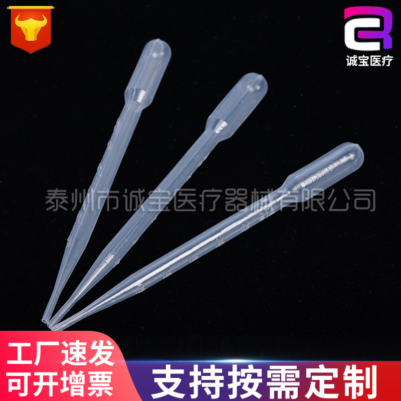 Disposable Plastic Dropper 1Ml2Ml3Ml5Ml Plastic Pasteurized Straw Graduated Dropper Test Tube 100 Pieces/Pack