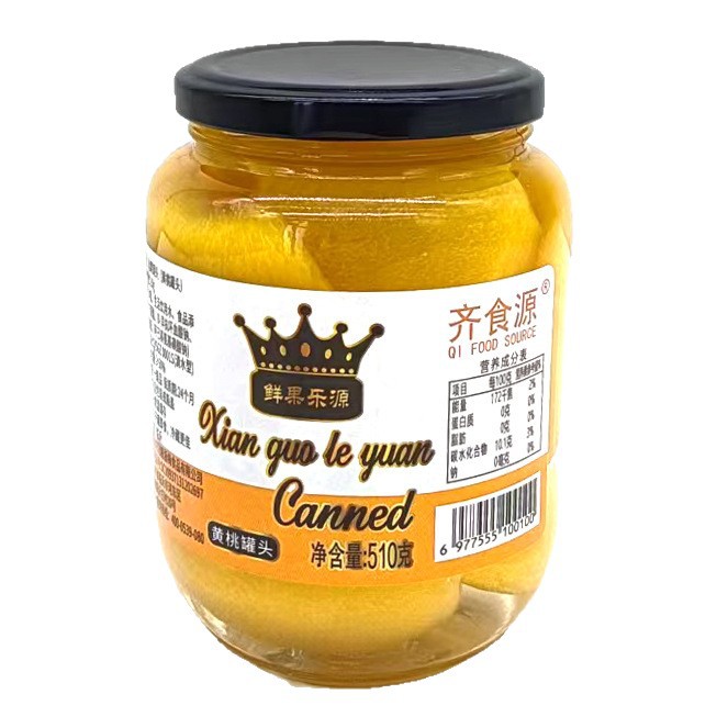 Yimeng Mountain Canned Yellow Peach 510G/Bottle Yellow Peach/Strawberry/Mixed Fruit Ready-To-Eat Canned Yellow Peach