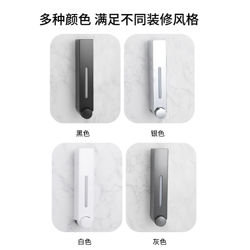 Manufacturer Wholesale Wall-Mounted Soap Dispenser for Hotels and Guesthouses, Large-Capacity Manual Press Soap Dispenser for Home Use