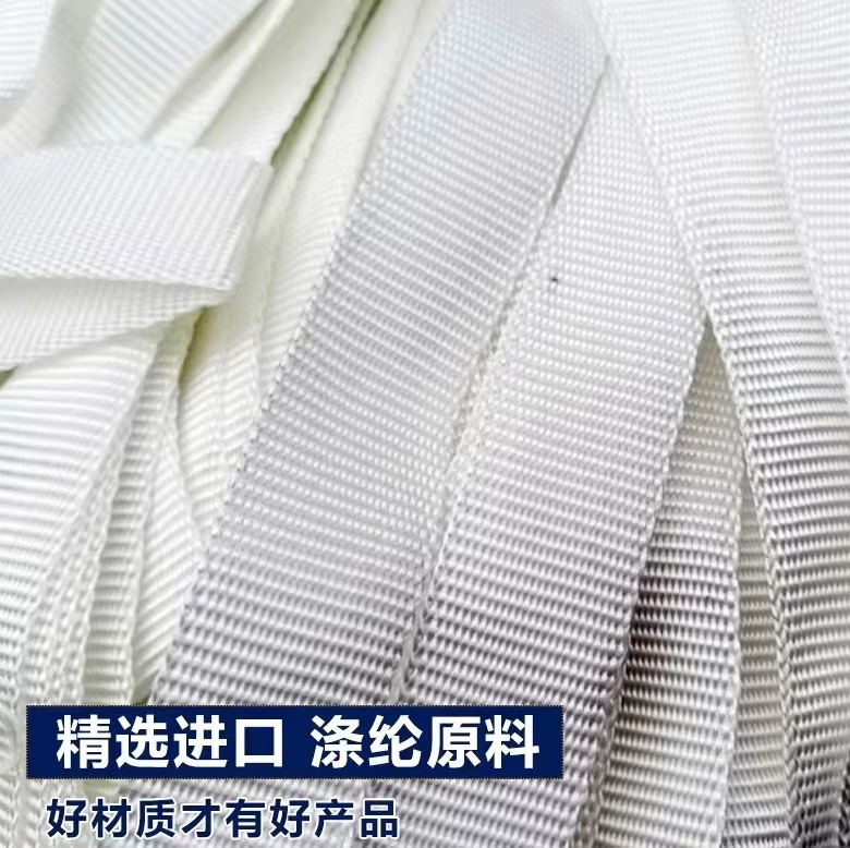 Greenhouse pressure film belt greenhouse accessories pressure film rope wear-resistant anti-aging polyester ribbon pressure film line flat belt manufacturer batch