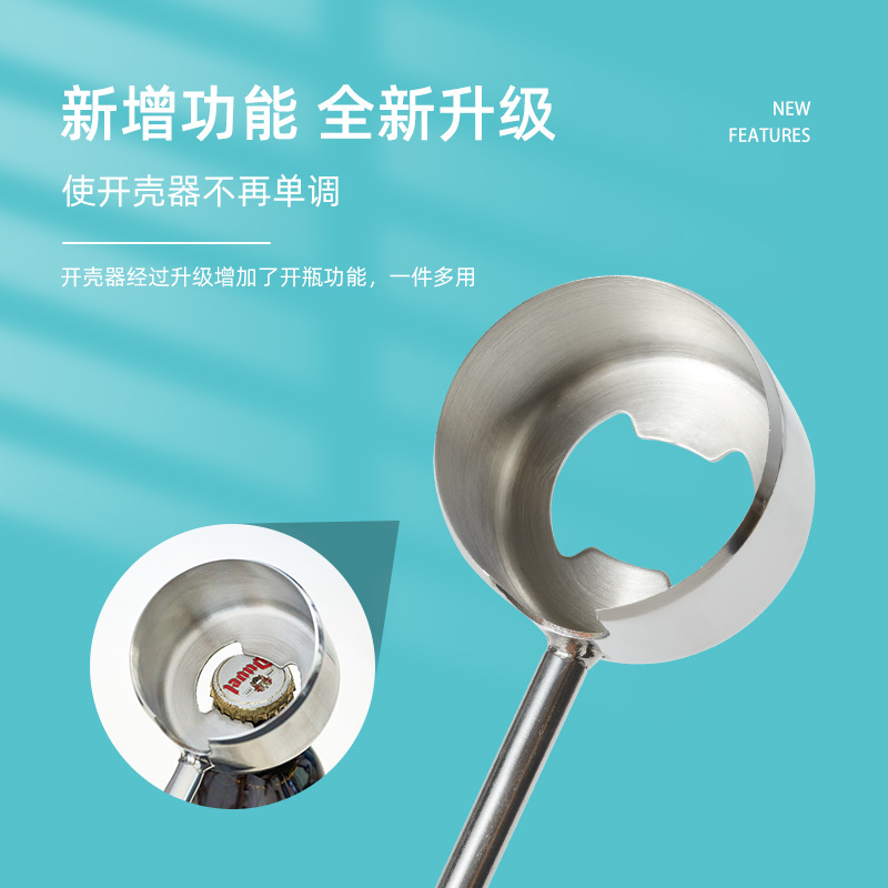 Coconut opener stainless steel coconut opener coconut opener coconut hole opener coconut green hole opener tool