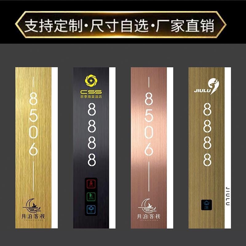 Hotel Smart Door Sign Door Display Hotel Club Apartment Electronic Room Number Touch Doorbell Hotel Luminous Door Sign Manufacturer