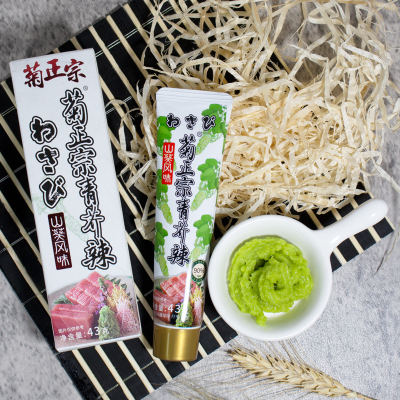 Chrysanthemum authentic horseradish mustard sauce 43g spicy sushi cuisine seafood hot pot household commercial wholesale