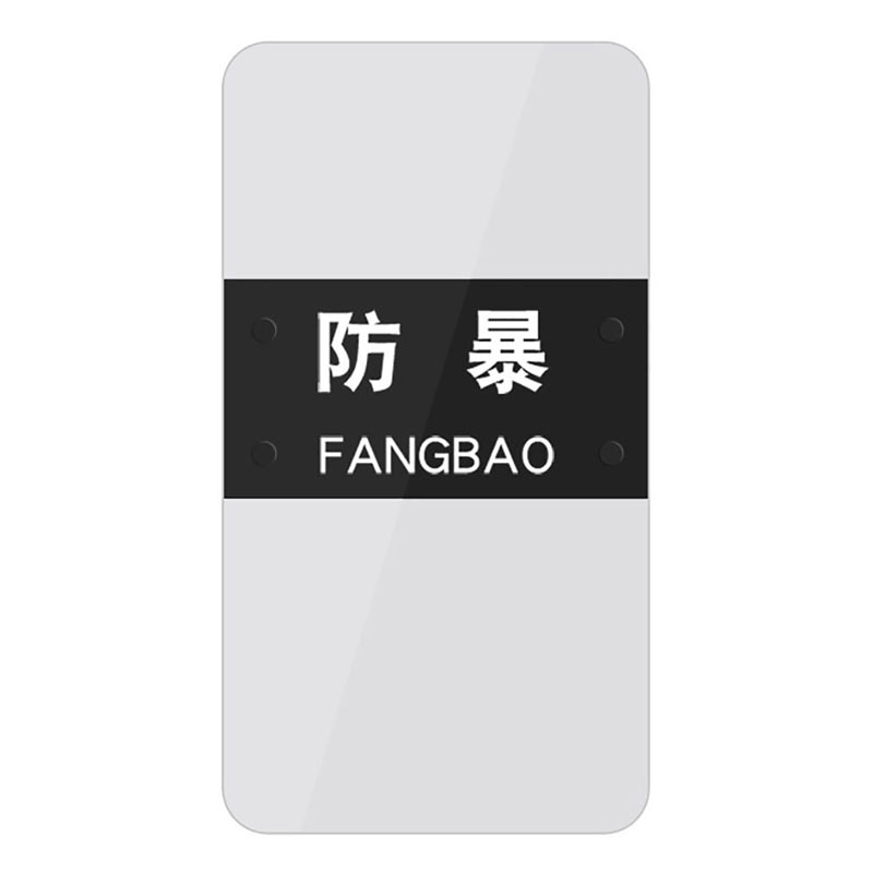 Anti-Riot Shield, Handheld Square Shield, Round Shield, Pc Transparent Security Anti-Riot Kindergarten Protection Security Anti-Explosion Equipment