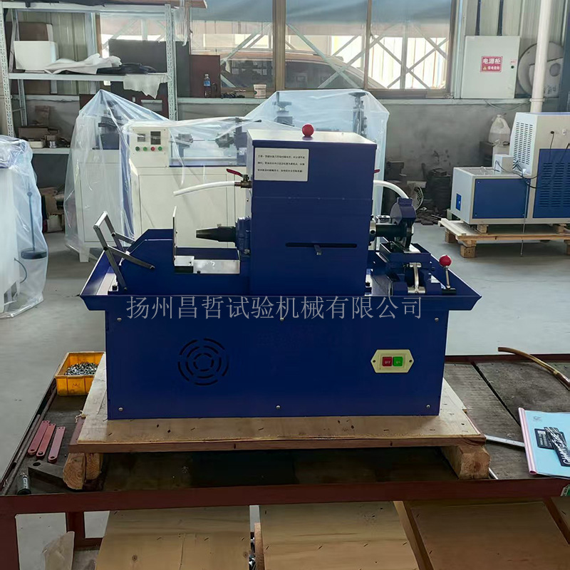 Electric Rubber Double-Head Slicer Plasticity Tester Rapid Sample Cutting Equipment Double-Head Slicer