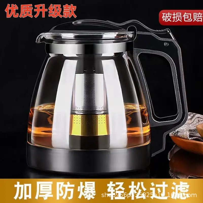 Набор домашнего большого объема стеклянного чайника, устойчивый к высоким температурам, цветочный чайник с комбинацией нержавеющего фильтра