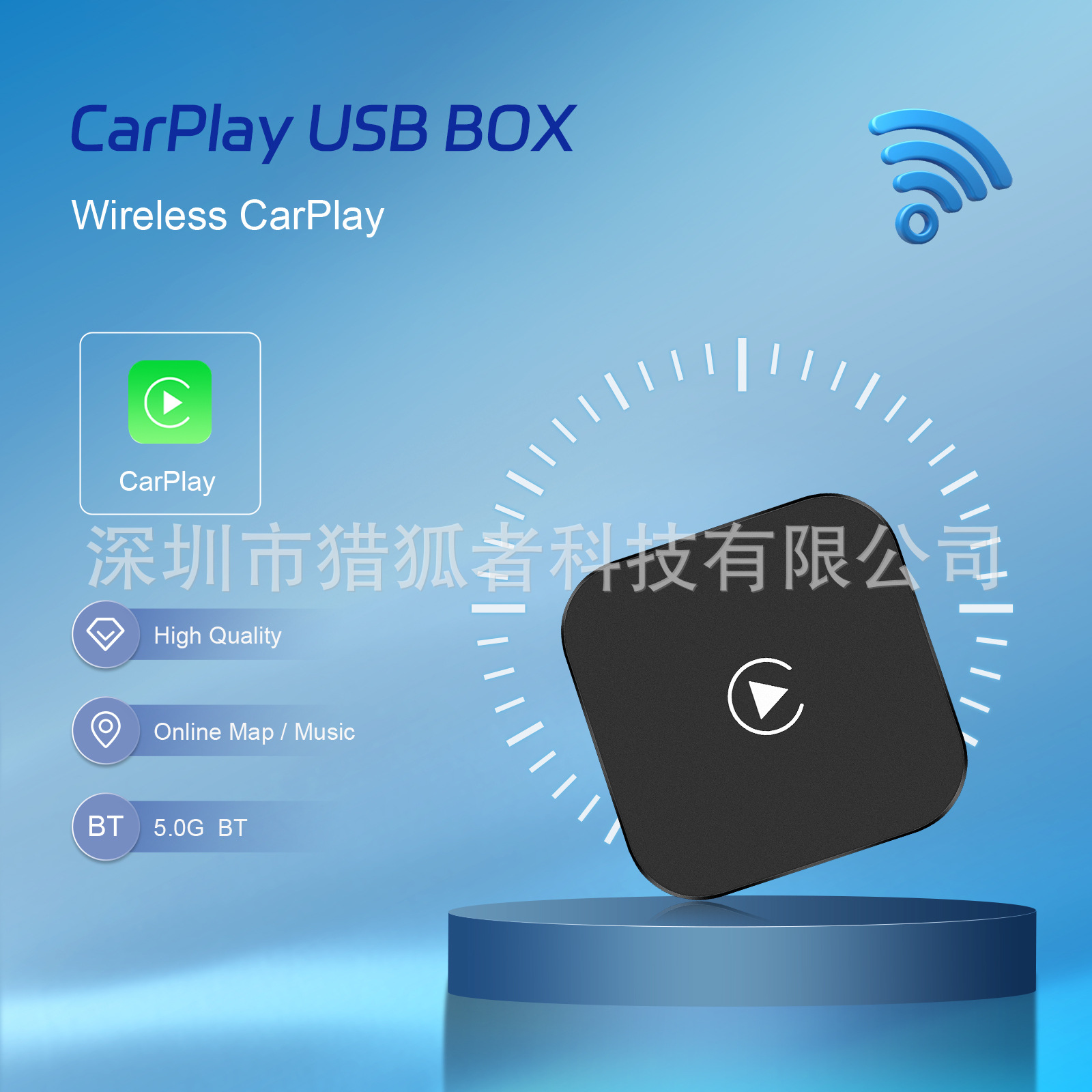 Универсальный оригинальный проводной CarPlay в беспроводной CarPlay бокс для автомобилей