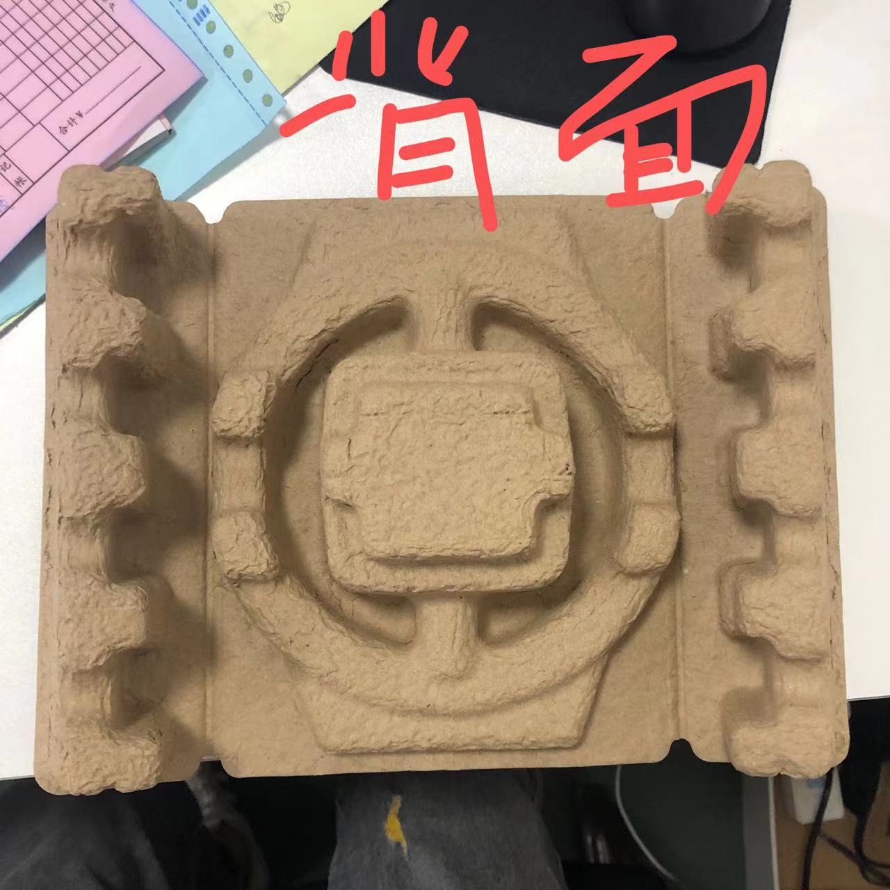 Chongqing Manufacturer Customized Digital and Electrical Hardware Accessories Built-In Packaging Tray Recycling Paper Tray Environmentally Friendly and Biodegradable