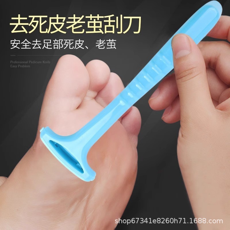 Smiley face pedicure dead skin knife exfoliating scraping and grinding feet exfoliating special peeling artifact