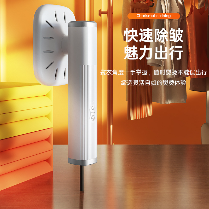 Cross-Border Multifunctional Garment Ironing Machine Steam Iron Household Small Mini Ironing Machine Clothes Dormitory Portable Ironing Machine