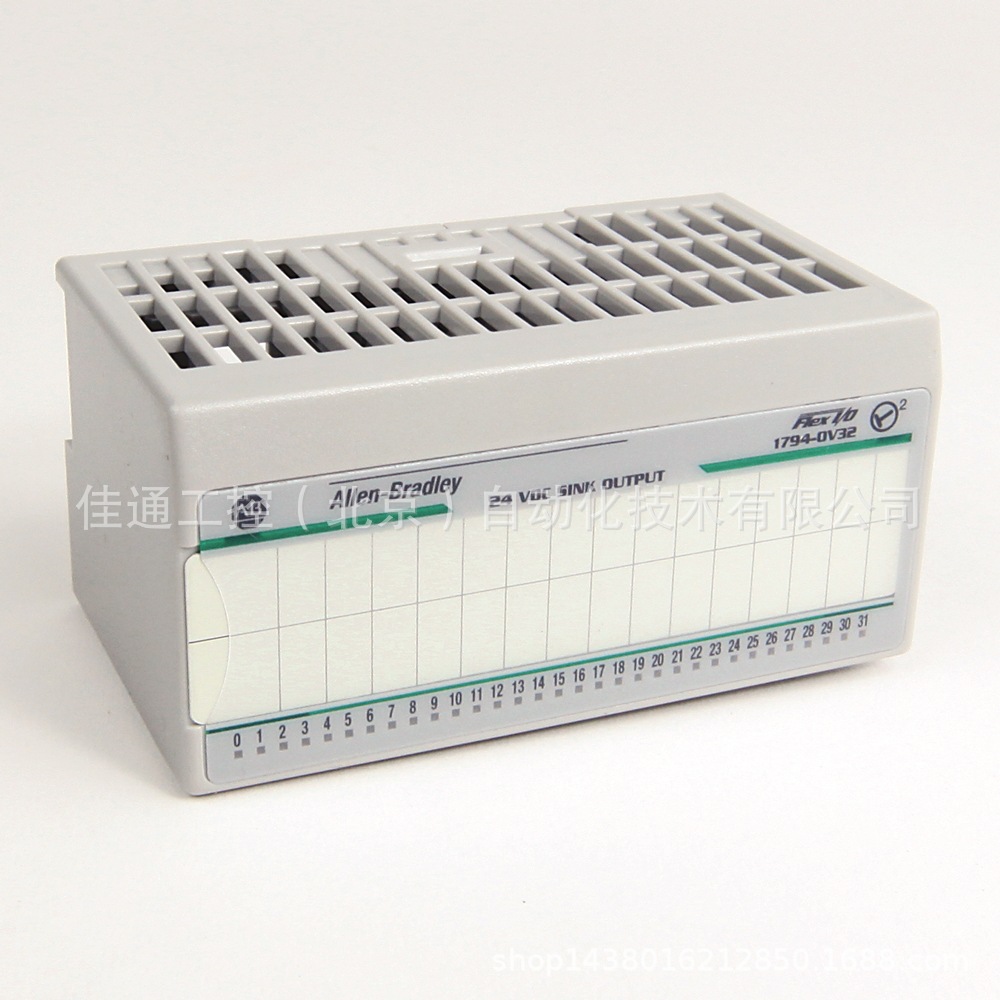 Rockwell Plc Programmable Controller 1794-Ob16