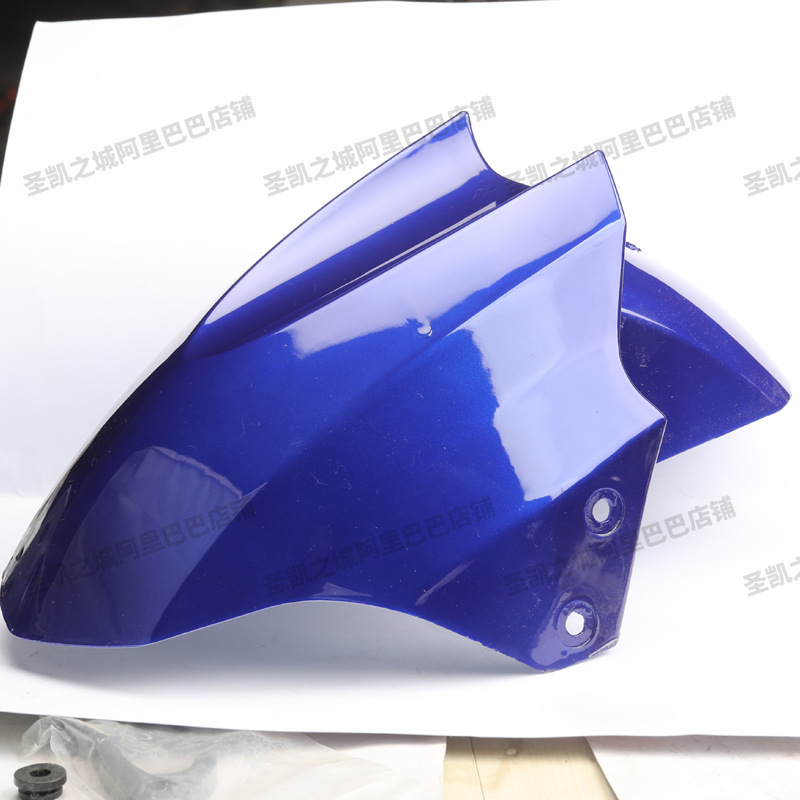 Electric vehicle front mud tile fender universal shell Xunying front wheel fender accessories modified universal wholesale