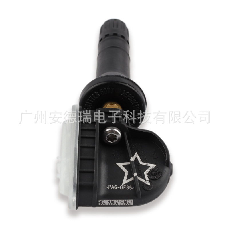 13598771 Is Suitable for Chevrolet Tire Pressure Monitor Buick Cadillac Xts Tire Pressure Sensor