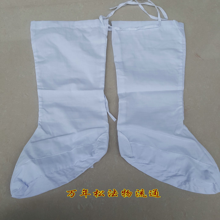 Wudang Road Socks Cloud Socks Wushu Practice Performance Socks Film and Television Ancient White Cloth Socks