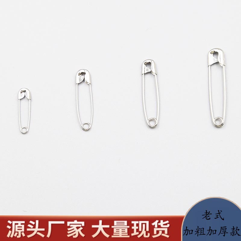 Оптовая продажа заколок безопасности старого образца высокой твердости, булавки для одежды, аксессуары для фиксации воротников, ярлыки