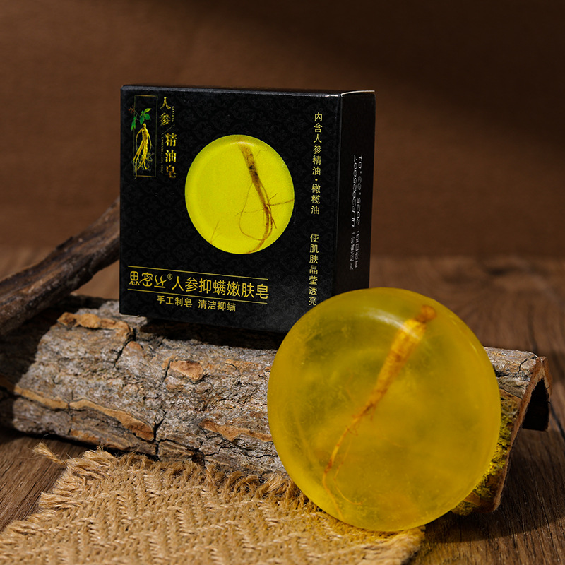 [Simi Silk] Ginseng Sophora Sophora Ait Oil Soap Black Box Manual Soap Cleaning and Moisturizing 80G 100G