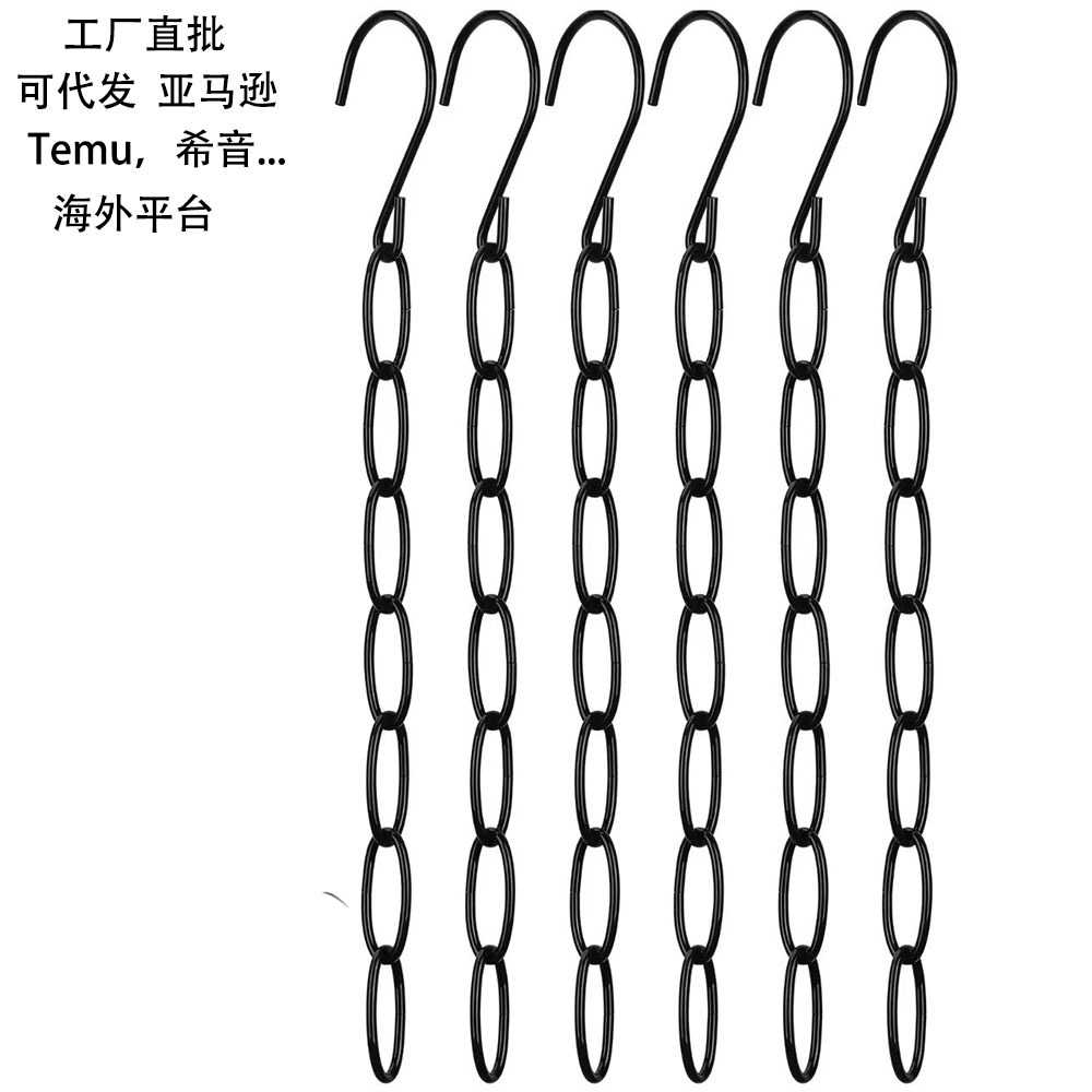 Cross-Border Multifunctional Clothes Hanging Chain Storage Chain Wardrobe Metal Clothes Hanging Chain Balcony Clothes Drying Chain