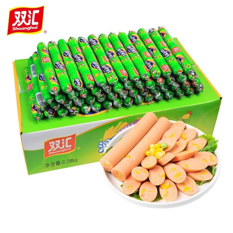 Shuanghui Chicken Sausage 58g Ham Sausage Ready-To-Eat Chicken Sausage Snacks Overtime Late Night Meal Replacement Side Dishes Grilled Sausage