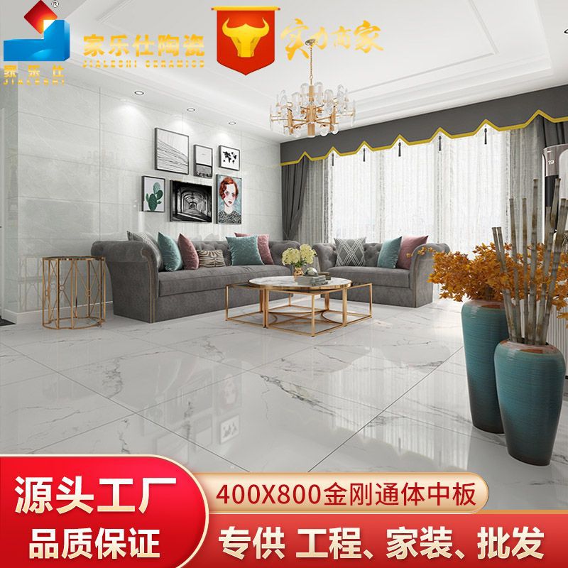 Full-body marble tile living room middle panel wall tile 400x 800 kitchen bathroom balcony wall tile