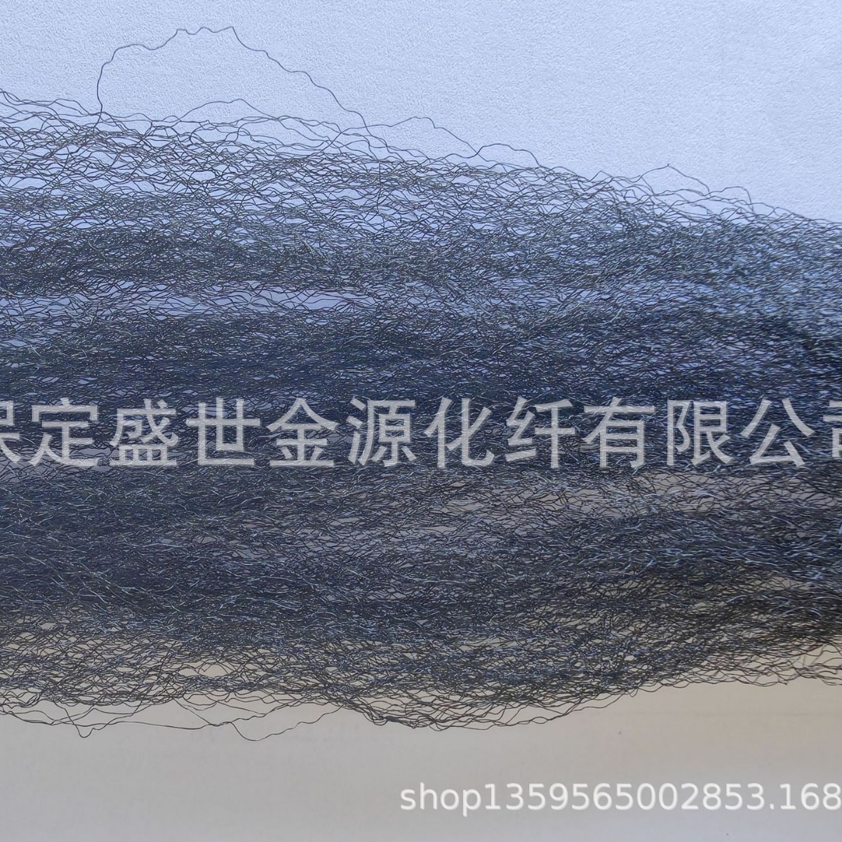 Brazilian silk BRAZIL WOOL HAIR black rayon Black Dirty braid expanded silk carpet yarn Brazilian WOOL HAIR