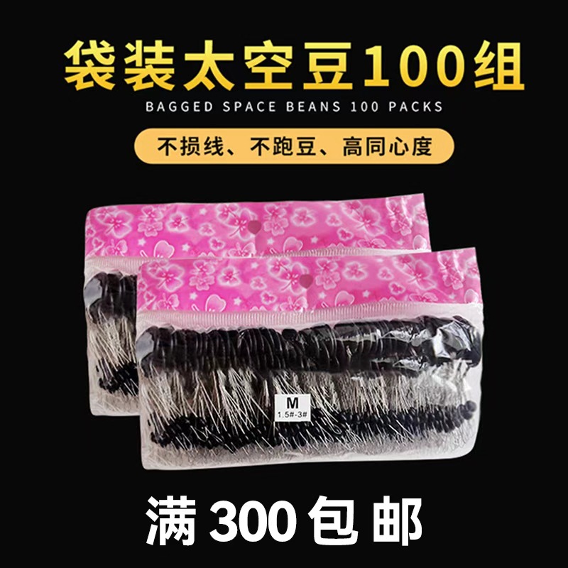 Новые силиконовые аксессуары для рыбалки в форме оливы, большая коллекция