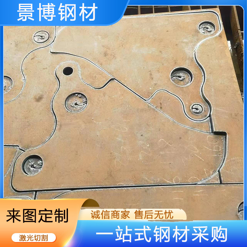 Wear-Resistant Steel Plate Nm500 550 600 Multiple Specifications Laser Cutting Forklift Shovel Plate Processing Punching Wear-Resistant Plate