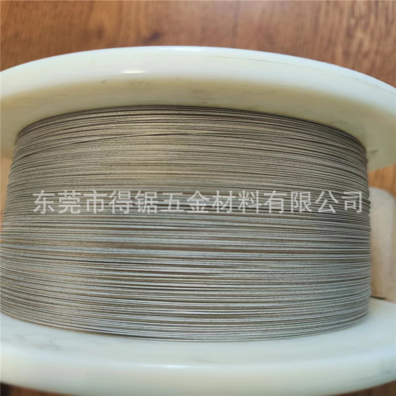 Износостойкая алмазная проволока 0.4 0.45 0.42 0.48 0.6 1 мм, алмазная проволока, электроосажденная проволока из абразивного материала