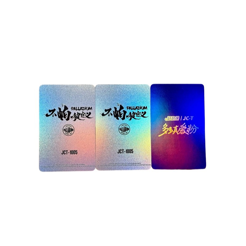 Animation Surrounding Reverse Double-sided Laser Card Gold and Silver Square Card Photoclap Postcard Ticket Root Customization