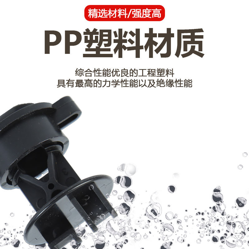 Factory direct supply pulse electronic fence plastic insulator high voltage ranch fence accessories security insulation accessories