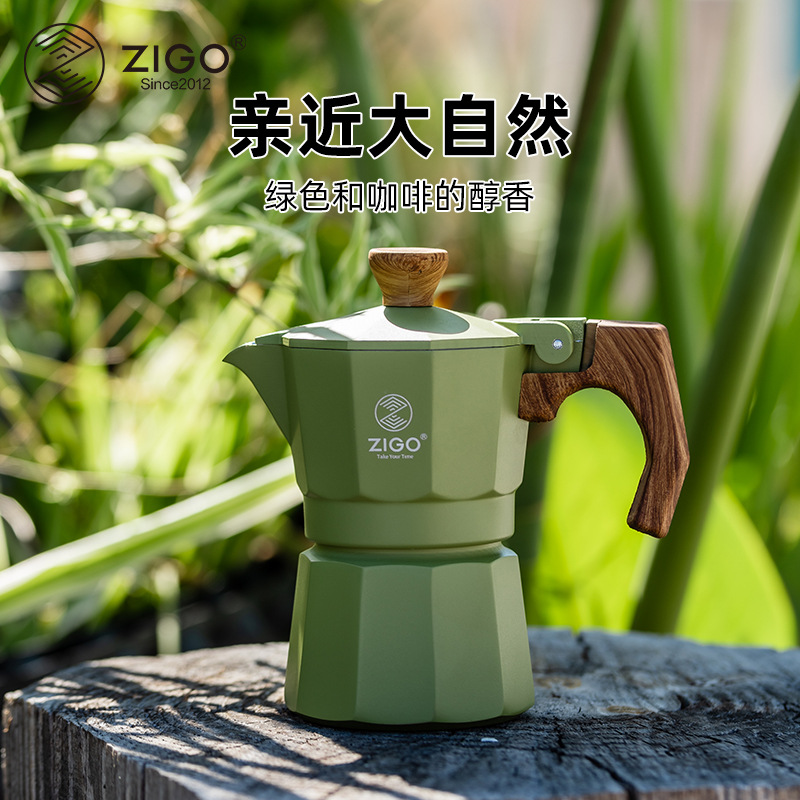 ZIGO New MINI One Cup Mocha Pot Hand Coffee Maker Home Outdoor Italian Espresso Pot