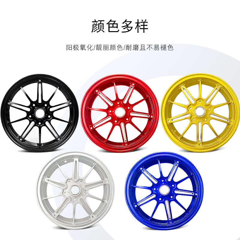 Byge Vespa Hub Road Alloy Spring Air Sprint 150Cc/300Cc Modified Front Wheel Rear Wheel